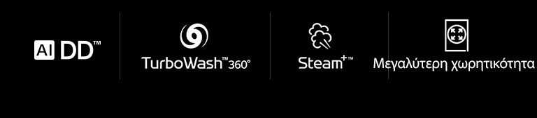 WM-Vivace-V900-VC2-600-BlackSteel-01-2-Vivace-Intro-Mobile