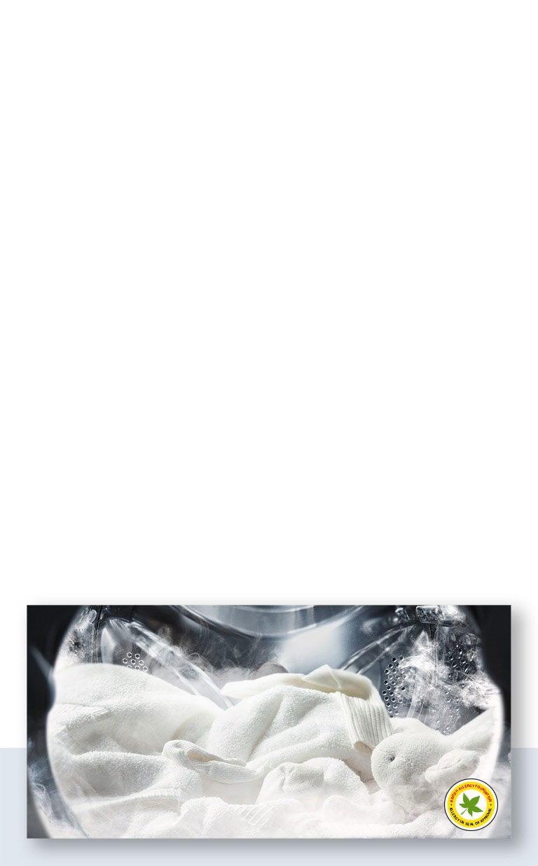 Λιγότερες ζάρες, αυξημένα επίπεδα υγιεινής