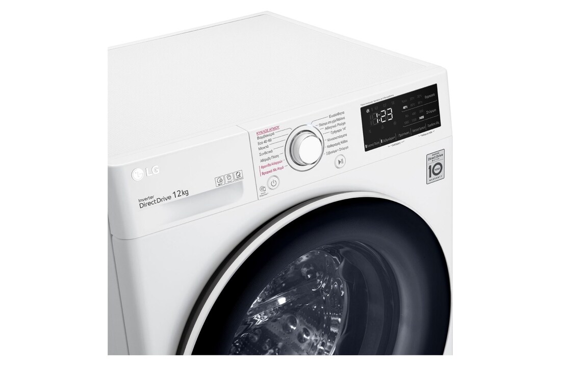 LG Πλυντήριο Ρούχων 12kg, AI DD™, Ατμού, F4WV312S0E, thumbnail 4