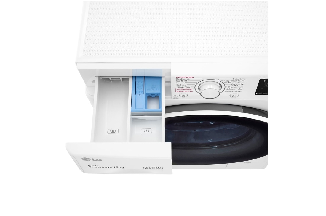LG Πλυντήριο Ρούχων 12kg, AI DD™, Ατμού, F4WV312S0E, thumbnail 7