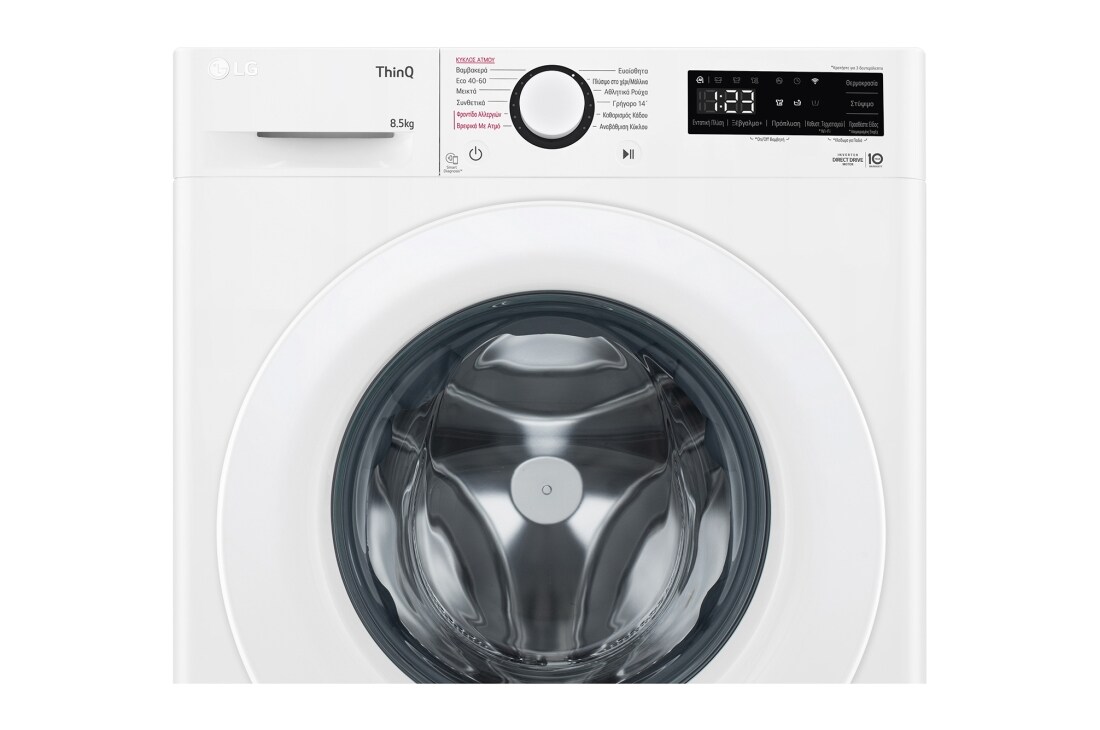 LG Πλυντήριο Ρούχων 8,5kg, AI DD™, Ατμού , Detail drawing, F2WV308NEW3, thumbnail 6