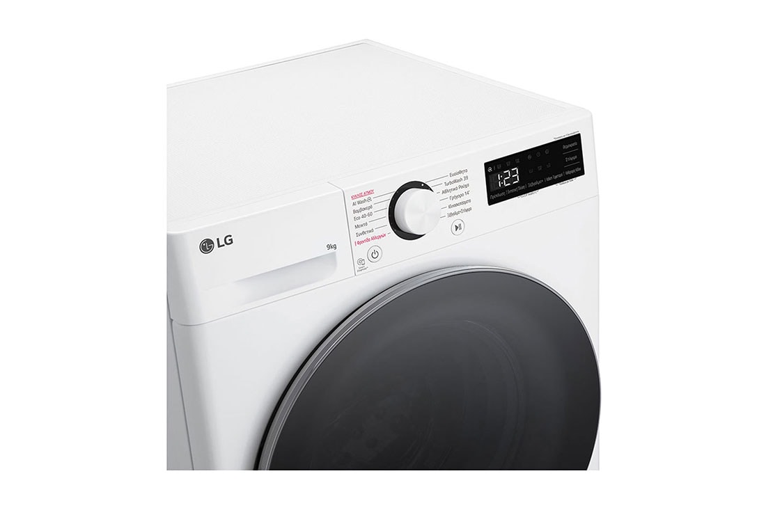 LG Πλυντήριο Ρούχων 9kg, AI DD™, Steam™, TurboWash™, drum detail view, F4R5009TSWS, thumbnail 3