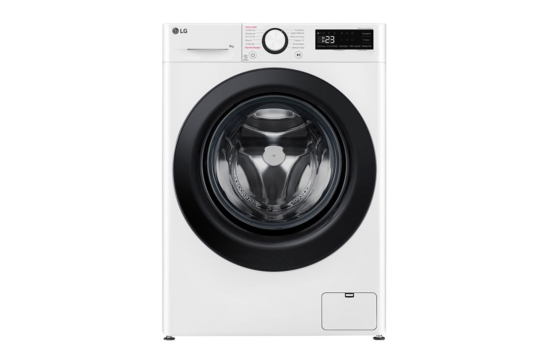 LG Πλυντήριο Ρούχων 9kg, AI DD™, Steam™, front view, F4R3009NSWB