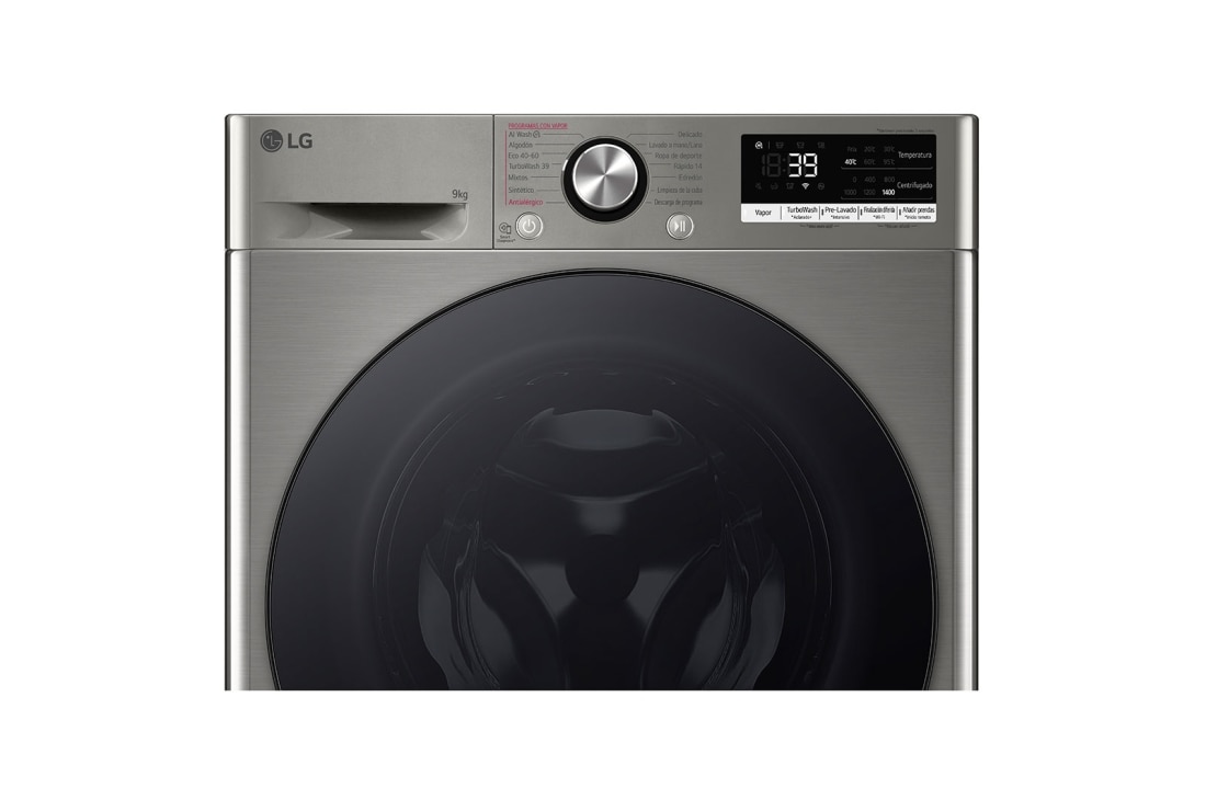 LG Πλυντήριο Ρούχων 9kg, AI DD™, Steam™ TurboWash™, Front Panel Detail view, F4R7009TSSB, thumbnail 5
