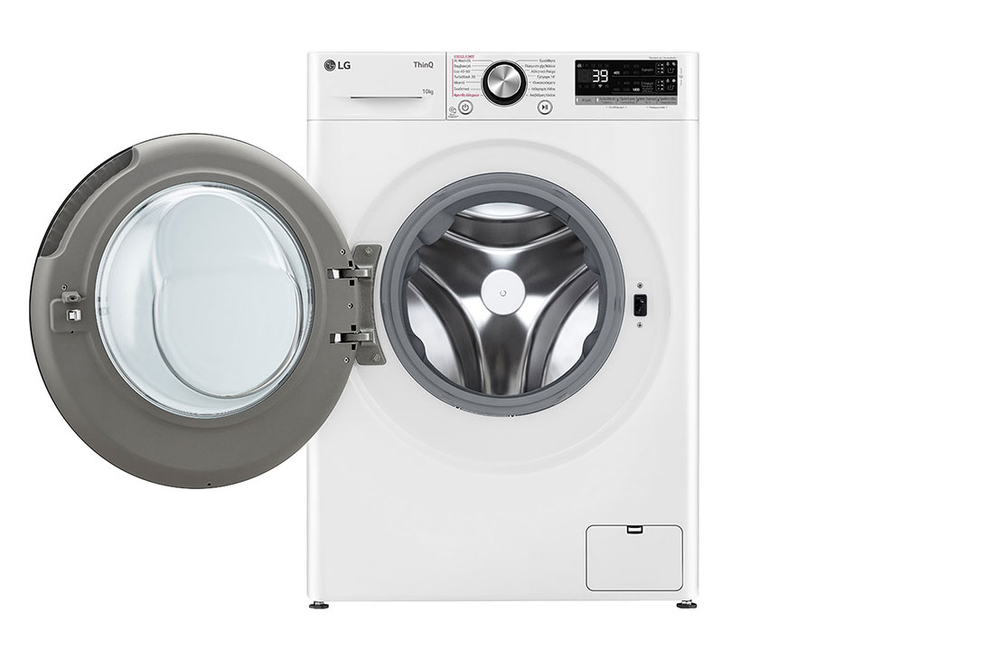 LG Πλυντήριο Ρούχων 10kg, AI DD™, Steam™, front open view, F4R7510TSWB, thumbnail 2