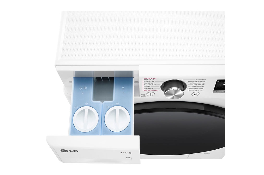 LG Πλυντήριο Ρούχων 10kg, AI DD™, Steam™, Top Drawer Open Detail view, F4R7510TSWB, thumbnail 7