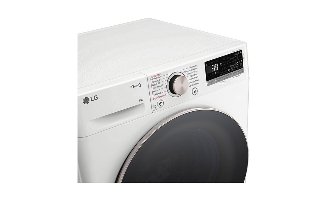LG Πλυντήριο Ρούχων 9kg, AI DD™, Steam™, right Panel Detail , F4R7509TSWG, thumbnail 3