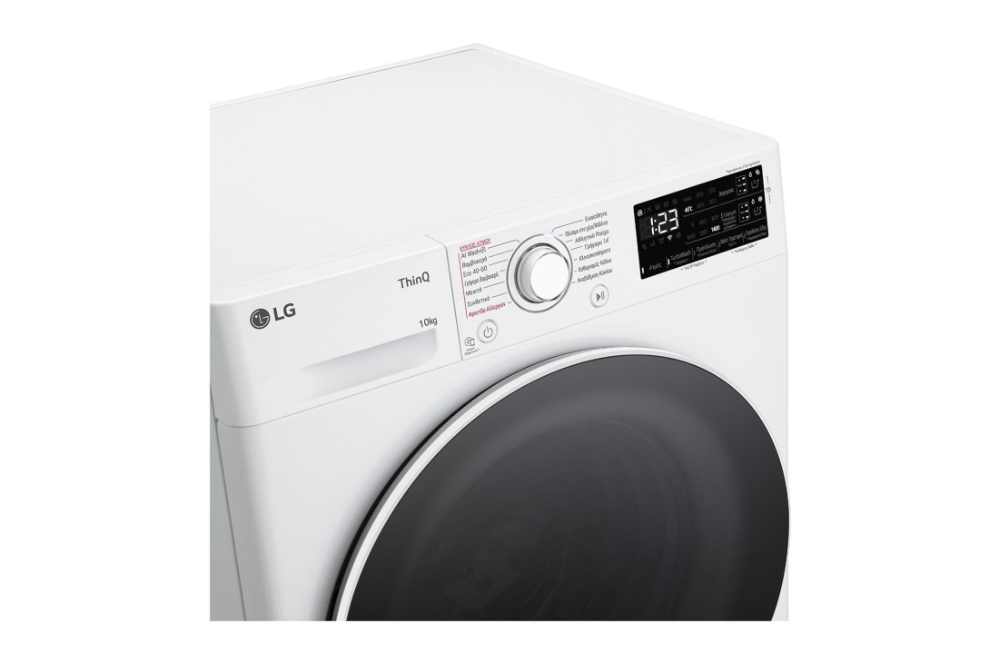 LG Πλυντήριο Ρούχων 10kg, AI DD™, Steam™, top left panel view, F4R3710NSWW, thumbnail 3