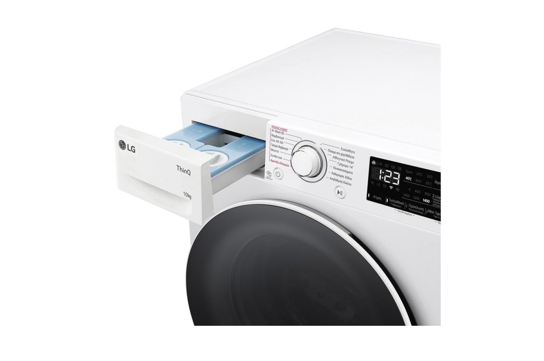 LG Πλυντήριο Ρούχων 10kg, AI DD™, Steam™, Top Right Drawer Open Detail view, F4R3710NSWW, thumbnail 5
