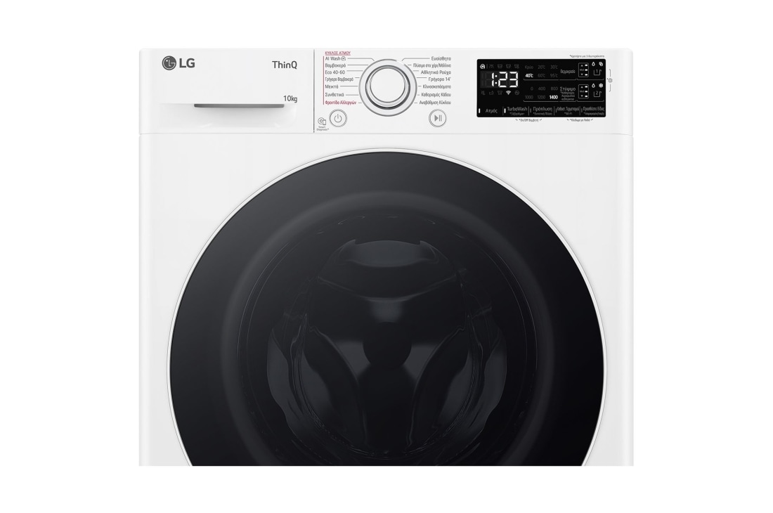 LG Πλυντήριο Ρούχων 10kg, AI DD™, Steam™, tempered Glass Detail view, F4R3710NSWW, thumbnail 6