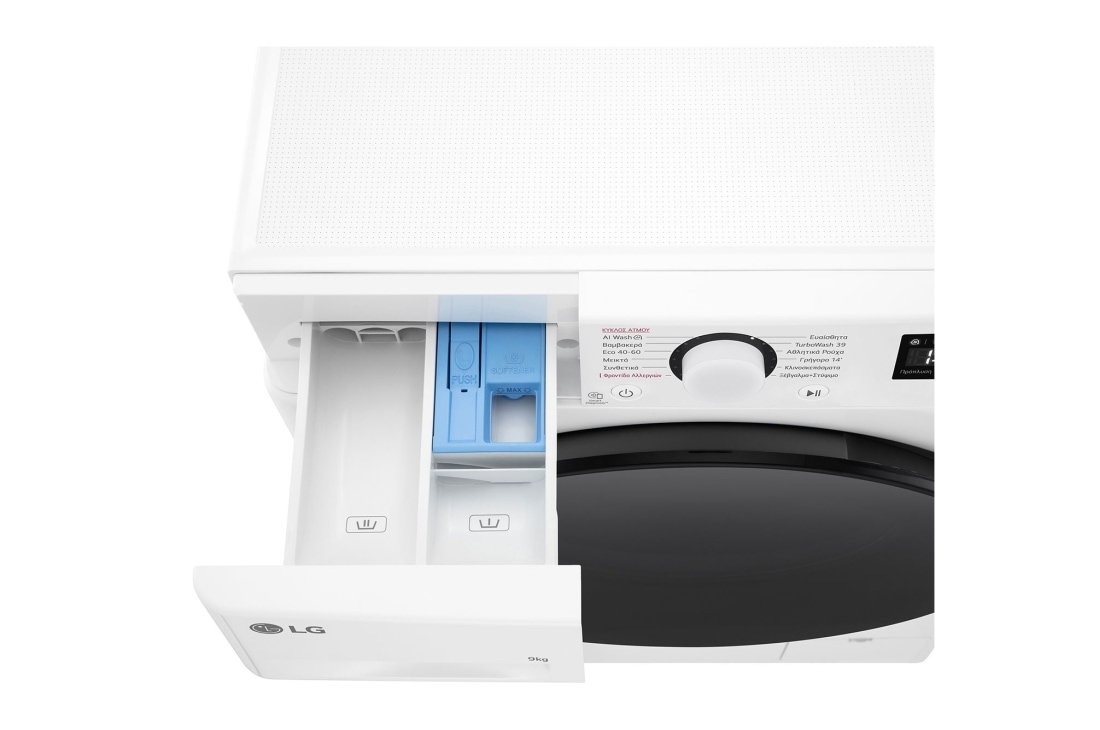 LG Πλυντήριο Ρούχων 9kg, AI DD™, Steam™,TurboWash™, Detergent port view, F2R5009TSWB, thumbnail 7