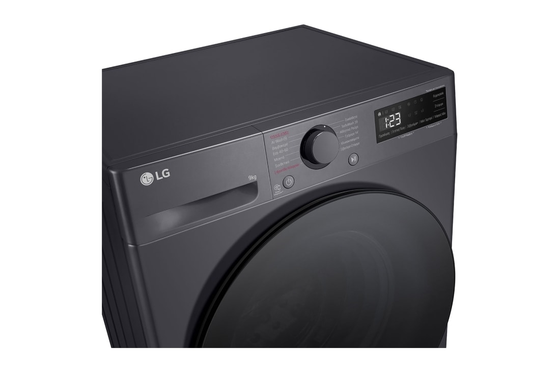 LG Πλυντήριο Ρούχων 9kg, AI DD™, Steam™,TurboWash™, Front top view, F2R5009TSMB, thumbnail 3