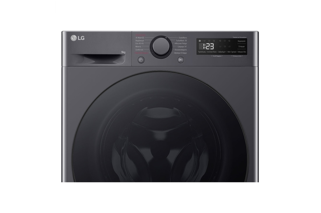 LG Πλυντήριο Ρούχων 9kg, AI DD™, Steam™,TurboWash™, Display view, F2R5009TSMB, thumbnail 5