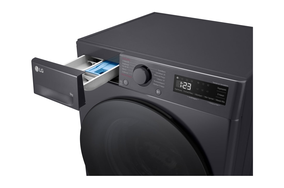 LG Πλυντήριο Ρούχων 9kg, AI DD™, Steam™,TurboWash™, Detergent port view, F2R5009TSMB, thumbnail 6