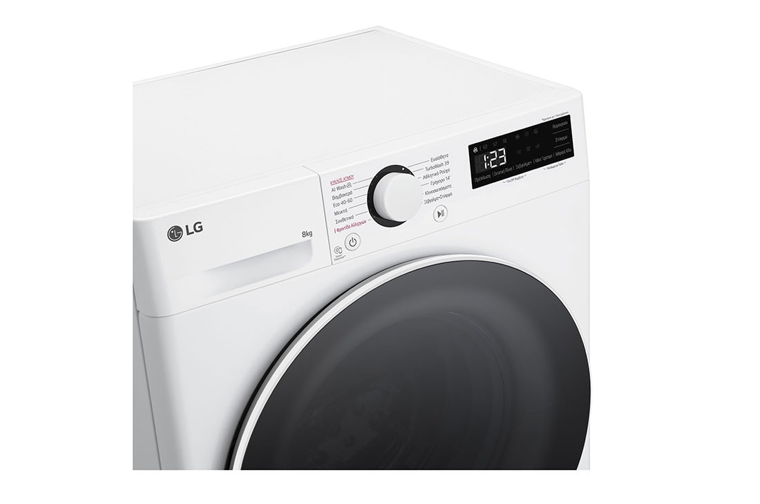 LG Πλυντήριο Ρούχων 8kg, AI DD™, Steam™,TurboWash™, Front Detail, F2R5008TSWW, thumbnail 3