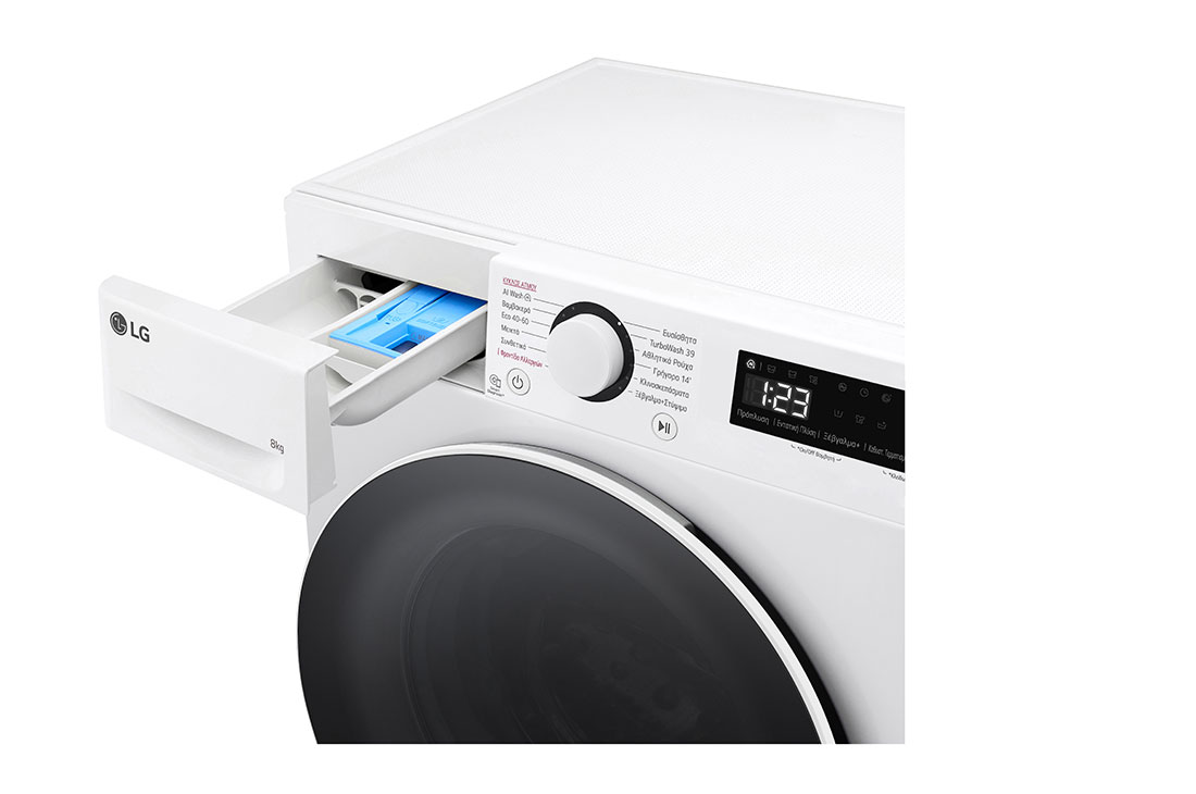 LG Πλυντήριο Ρούχων 8kg, AI DD™, Steam™,TurboWash™, Drawer Open, F2R5008TSWW, thumbnail 5