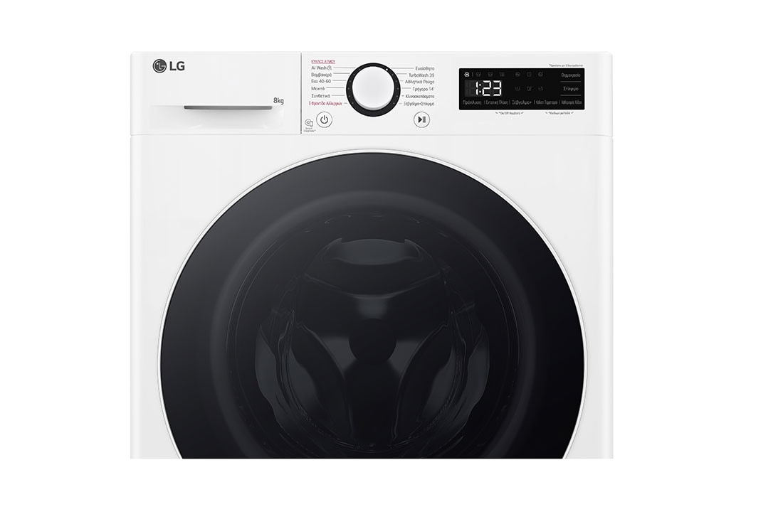 LG Πλυντήριο Ρούχων 8kg, AI DD™, Steam™,TurboWash™, Front half Detail, F2R5008TSWW, thumbnail 6