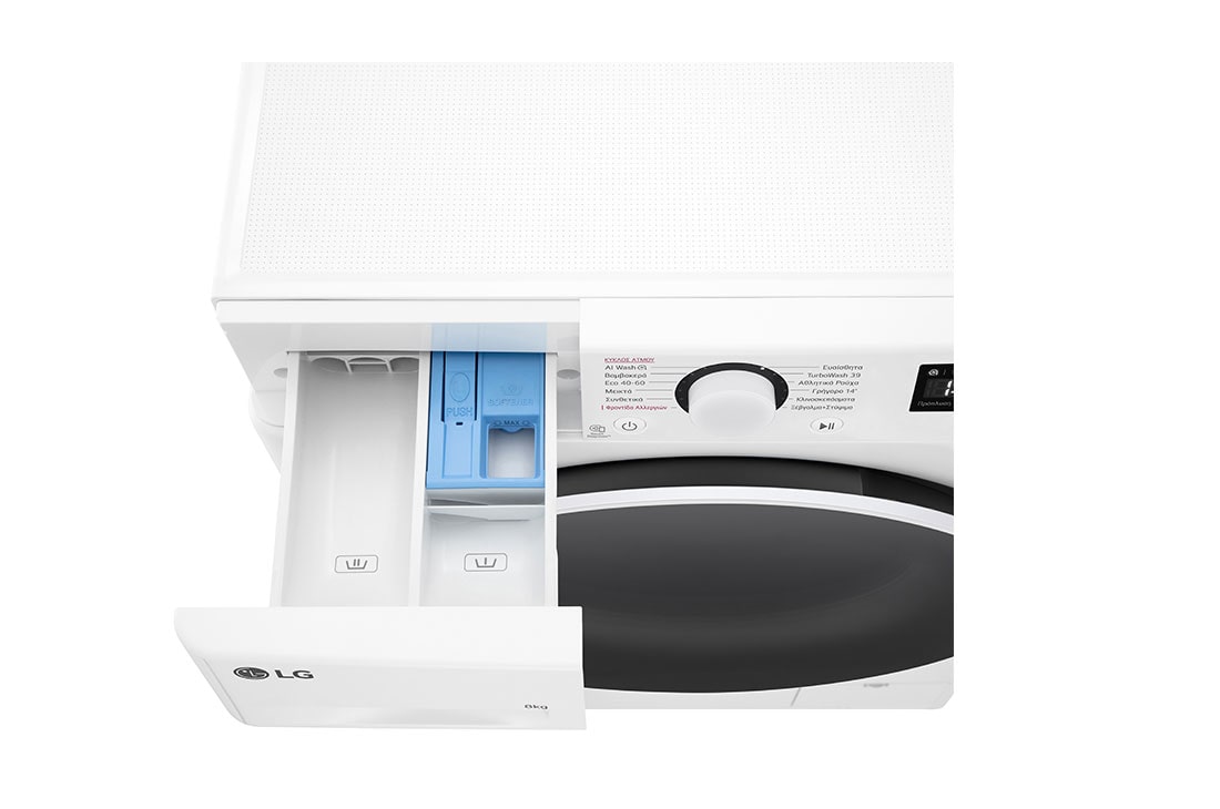 LG Πλυντήριο Ρούχων 8kg, AI DD™, Steam™,TurboWash™, Top view Drawer Open, F2R5008TSWW, thumbnail 7