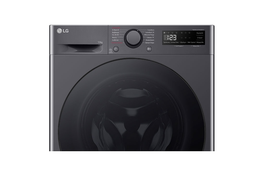 LG Πλυντήριο Ρούχων 10kg, AI DD™, Steam™,TurboWash™, Front Panel , F4R5010TSMB, thumbnail 5