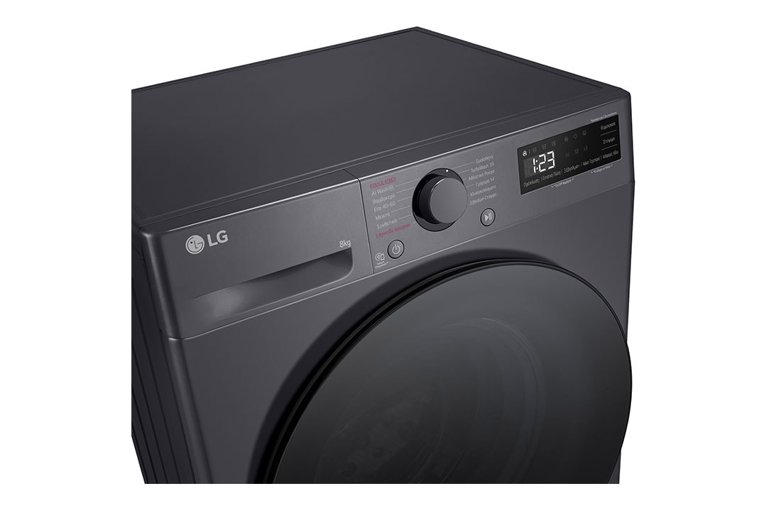 LG Πλυντήριο Ρούχων 8kg, AI DD™, Steam™,TurboWash™, detail view, F2R5008TSMB, thumbnail 3