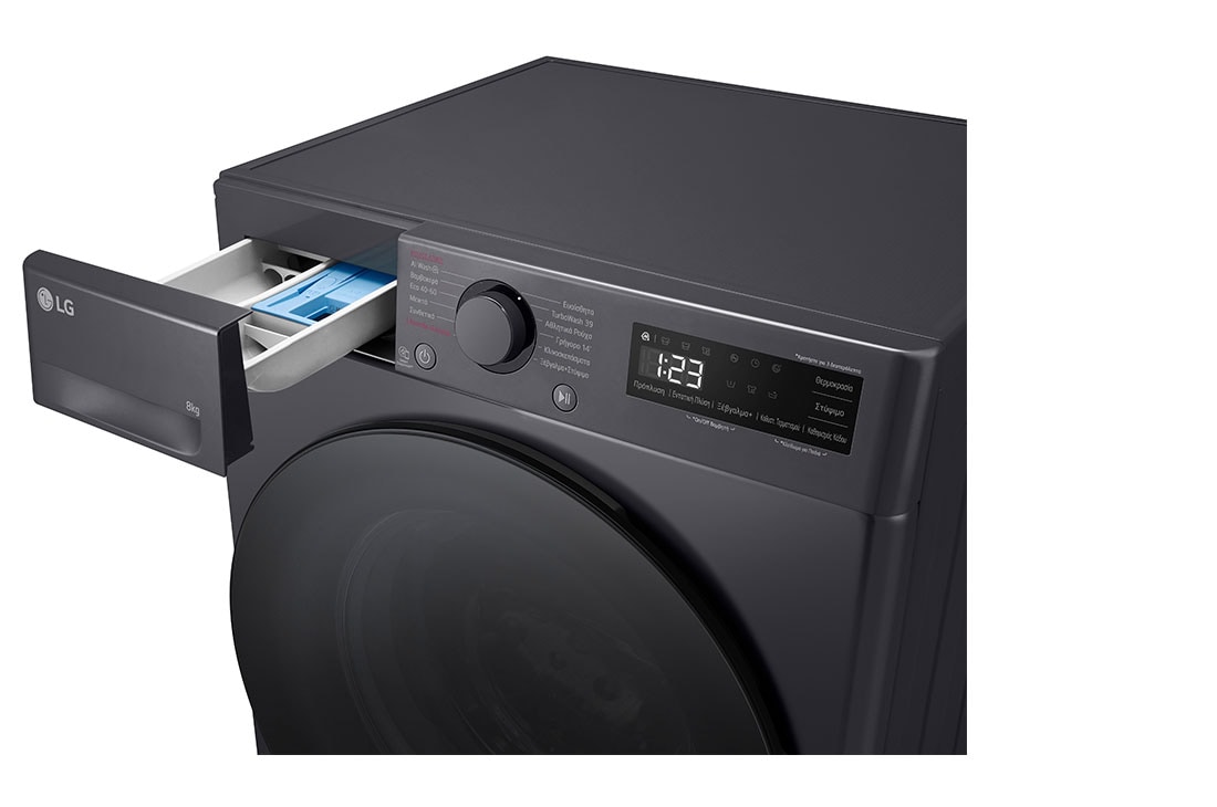LG Πλυντήριο Ρούχων 8kg, AI DD™, Steam™,TurboWash™, detail view with port open, F2R5008TSMB, thumbnail 5
