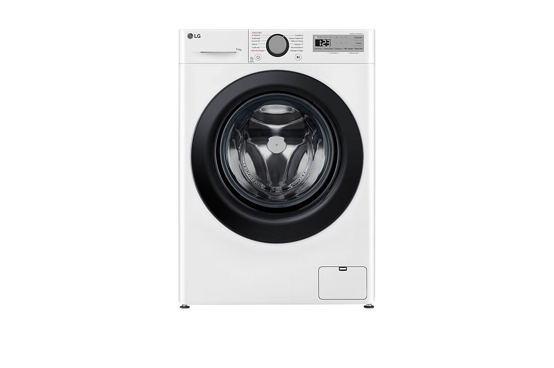 LG Πλυντήριο Ρούχων 11kg, AI DD™, Steam™, front view, F4R3P11NSWB