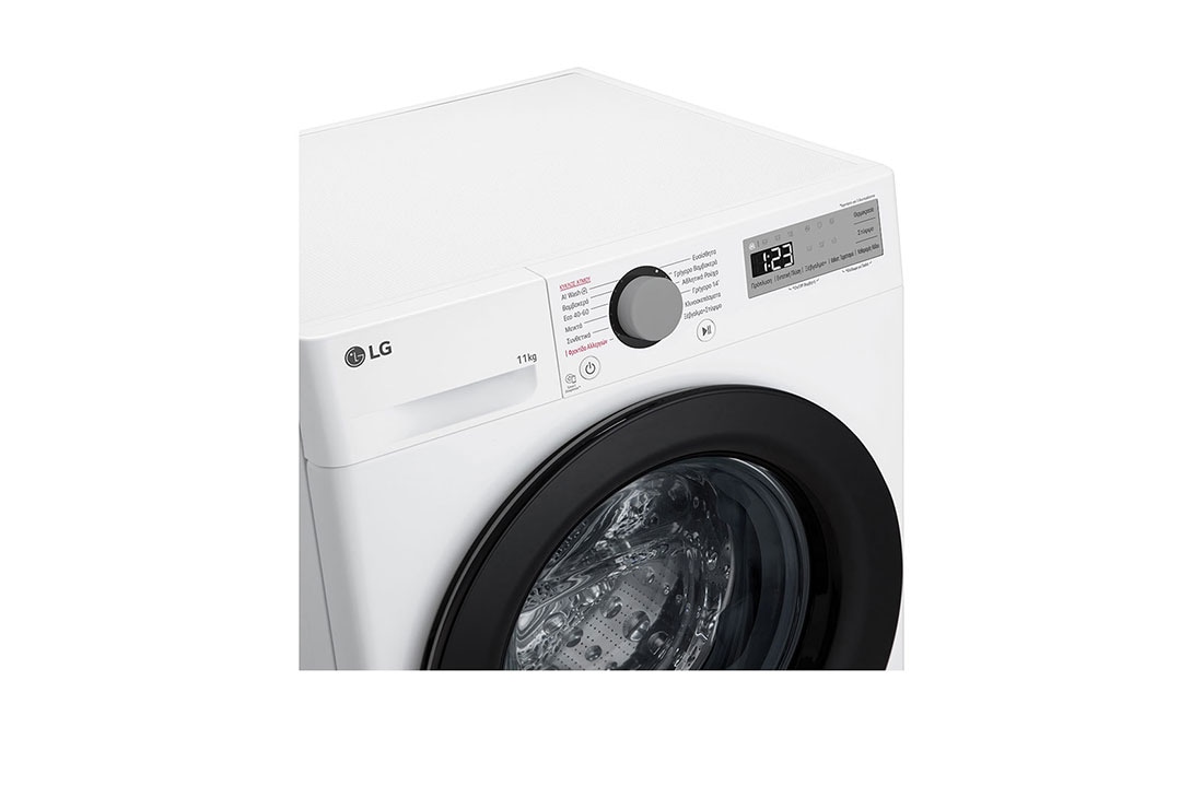LG Πλυντήριο Ρούχων 11kg, AI DD™, Steam™, top left panel view, F4R3P11NSWB, thumbnail 3