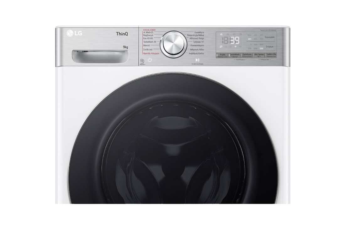 LG Πλυντήριο Ρούχων Slim 9kg, AI DD™, Steam™, Dispaly, F2R9009TPWC, thumbnail 6