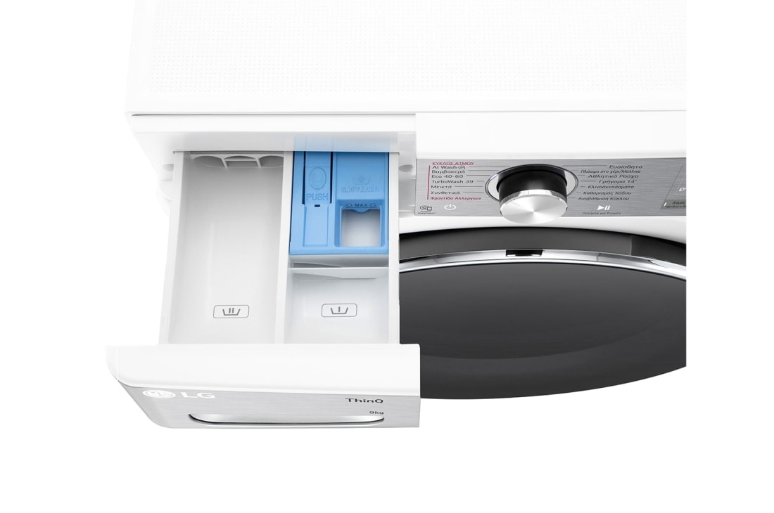 LG Πλυντήριο Ρούχων Slim 9kg, AI DD™, Steam™, Detergent open port, F2R9009TPWC, thumbnail 7