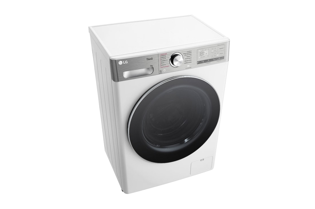 LG Πλυντήριο Ρούχων Slim 9kg, AI DD™, Steam™, Left Perspective, F2R9009TPWC, thumbnail 8