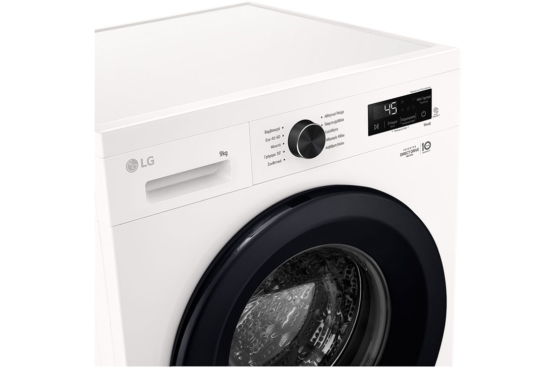 LG Πλυντήριο Ρούχων 9kg, 6 motion, Steam™, Άνω συρτάρι ανοικτό, F4X1009NWK, thumbnail 3