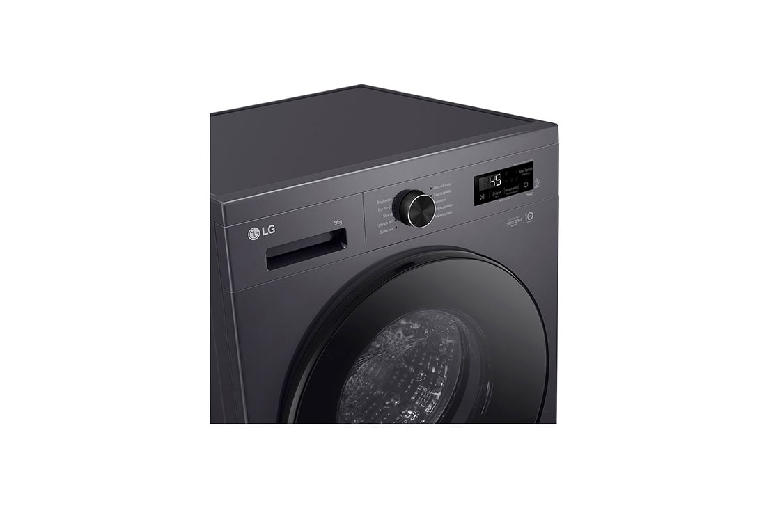 LG Πλυντήριο Ρούχων 9kg, 6 motion, Steam™, Λεπτομέρεια τύμπανου, F4X1009NMB, thumbnail 4