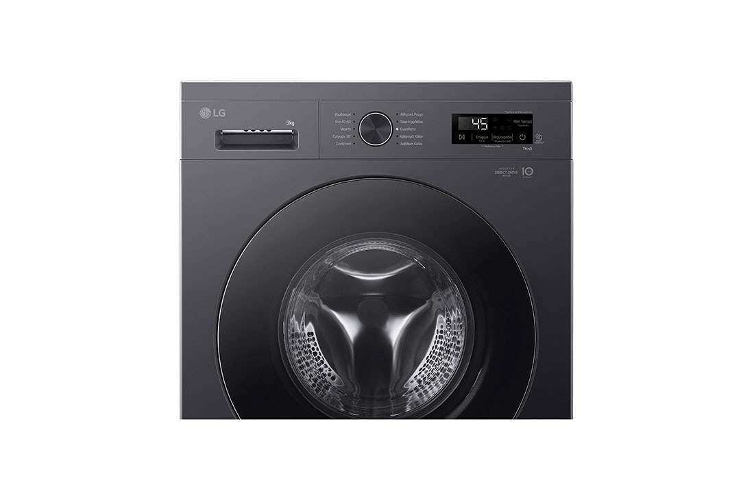 LG Πλυντήριο Ρούχων 9kg, 6 motion, Steam™, Διαστάσεις και εγκατάσταση, F4X1009NMB, thumbnail 7