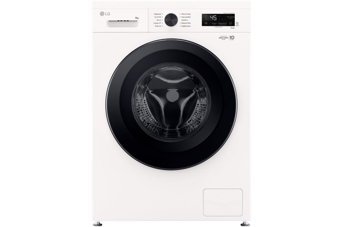 LG Πλυντήριο Ρούχων 8kg, 6 motion, Steam™, Εμπρός, F4X1008NWK