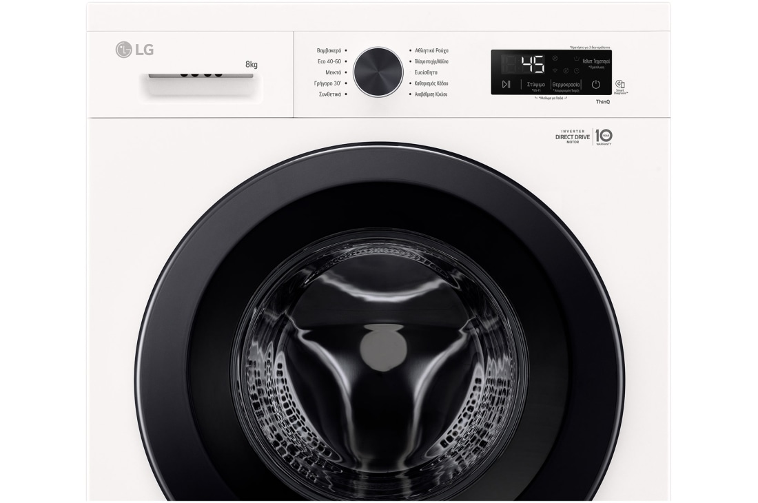 LG Πλυντήριο Ρούχων 8kg, 6 motion, Steam™, USP (κινητήρας Inverter DD), F4X1008NWK, thumbnail 5