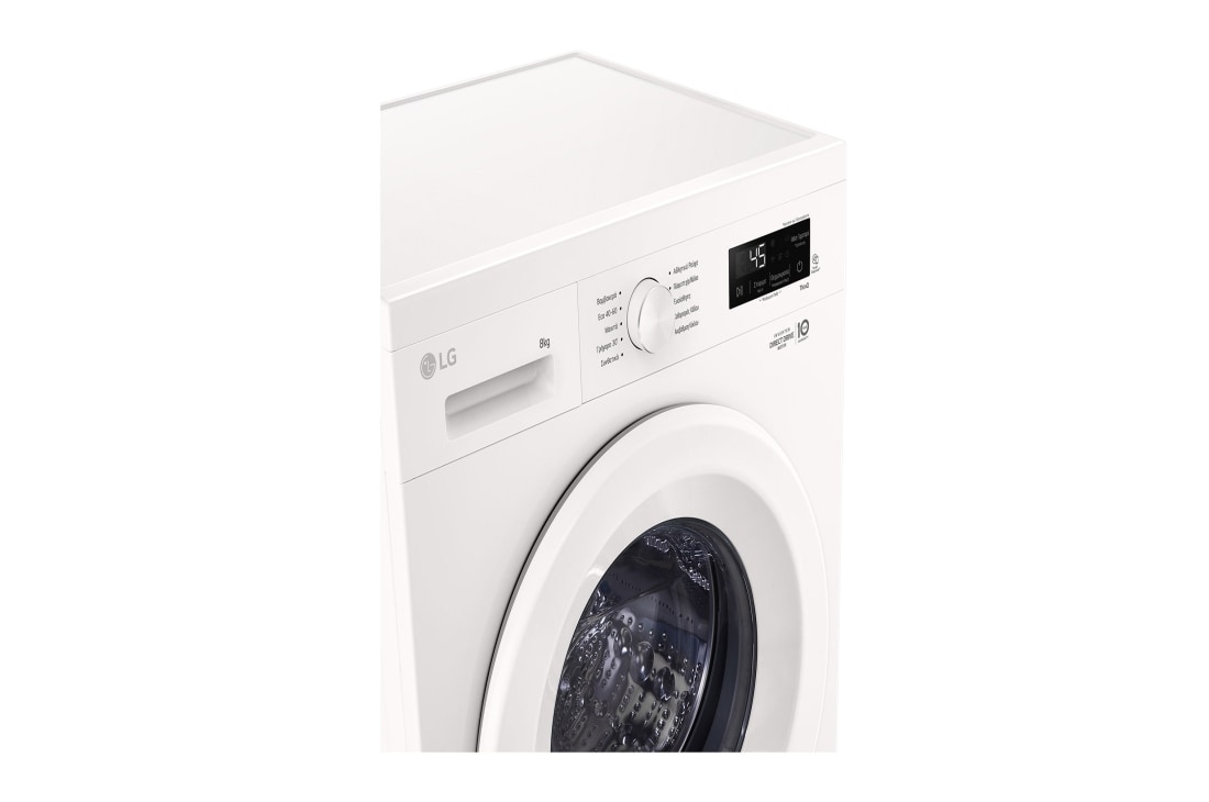 LG Πλυντήριο Ρούχων 8kg, 6 motion, Steam™, Άνω συρτάρι ανοικτό, F4X1008NWH, thumbnail 3