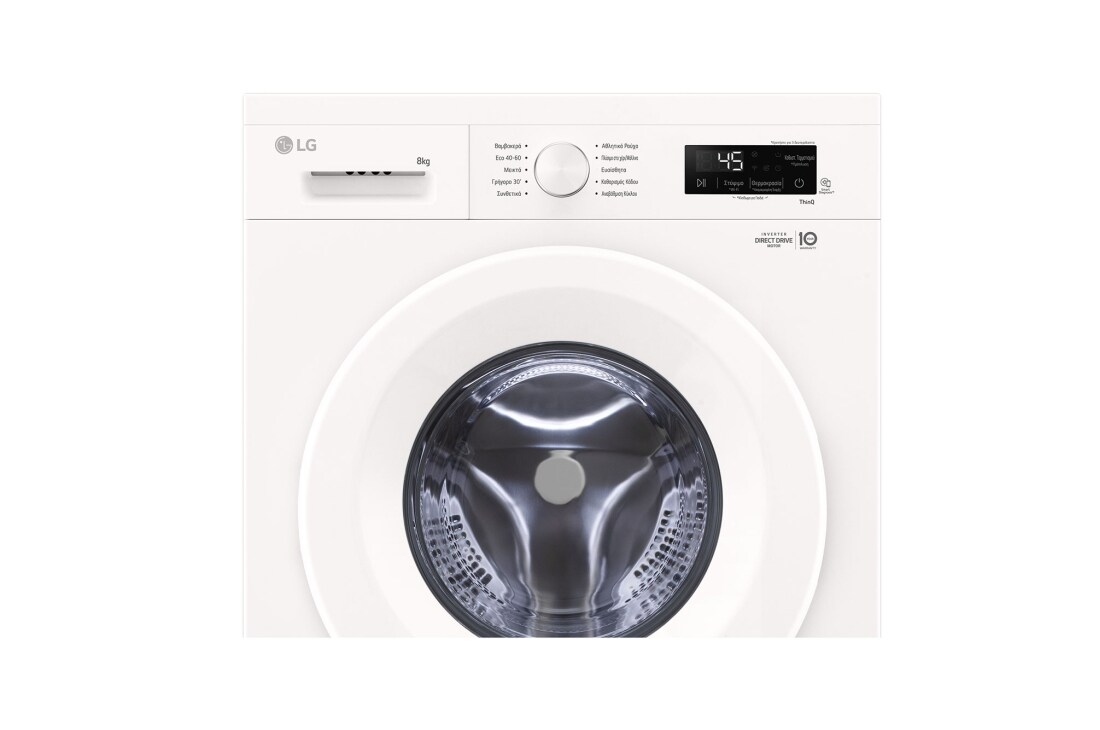LG Πλυντήριο Ρούχων 8kg, 6 motion, Steam™, USP (κινητήρας Inverter DD), F4X1008NWH, thumbnail 5