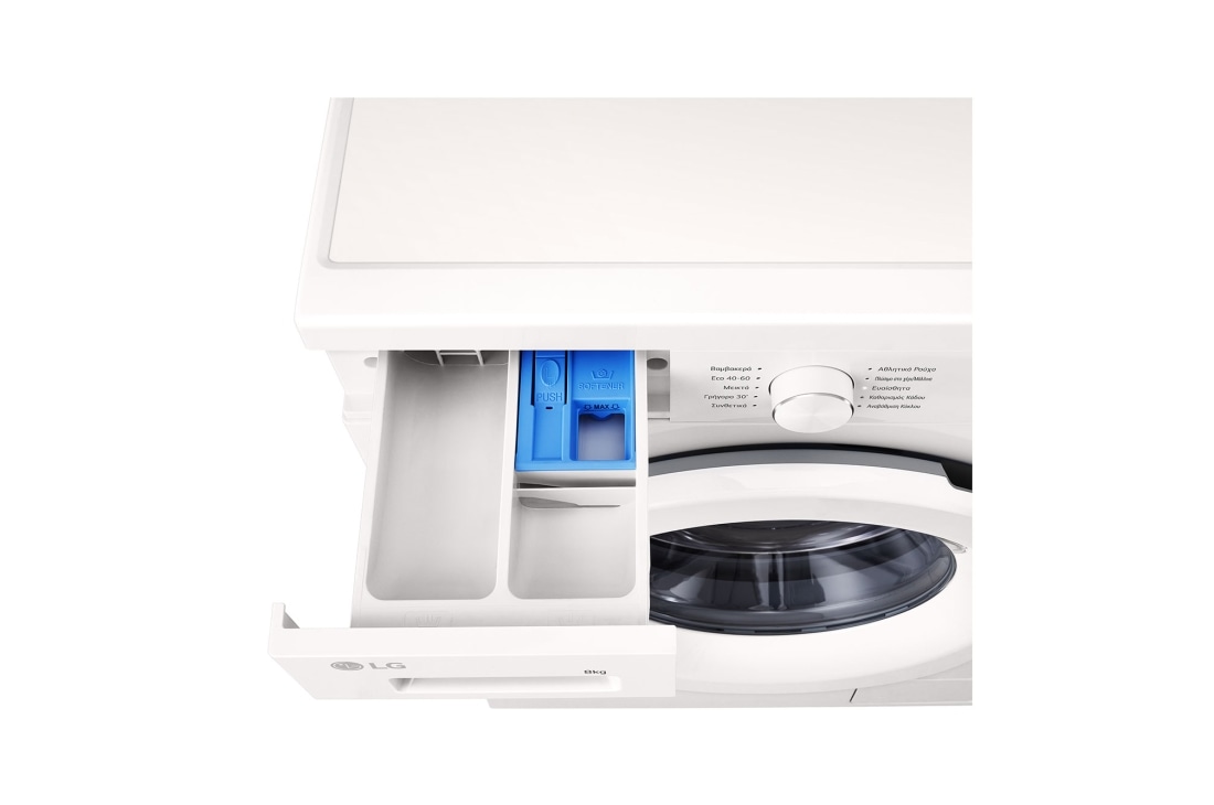 LG Πλυντήριο Ρούχων 8kg, 6 motion, Steam™, Διαστάσεις και εγκατάσταση, F4X1008NWH, thumbnail 7
