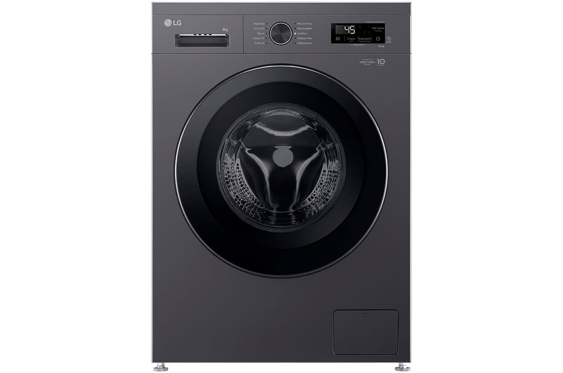 LG Πλυντήριο Ρούχων 8kg, 6 motion, Steam™, Εμπρός, F4X1008NMK