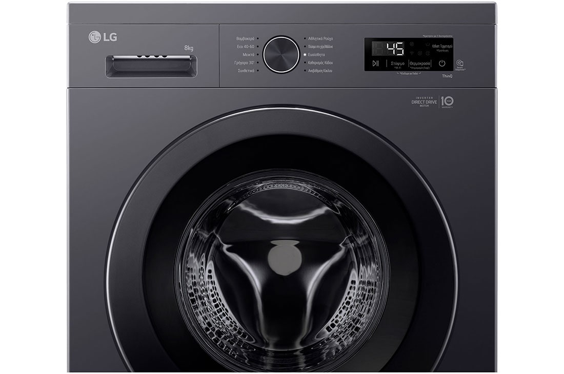 LG Πλυντήριο Ρούχων 8kg, 6 motion, Steam™, USP (κινητήρας Inverter DD), F4X1008NMK, thumbnail 5