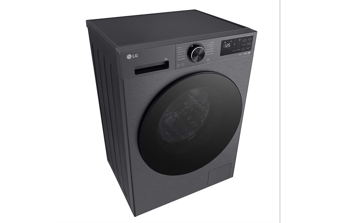 LG Πλυντήριο ρούχων 8kg, AIDD, TurboWash, Λεπτομερής όψη του συρταριού απορρυπαντικού, F2X50S8TBB, thumbnail 9