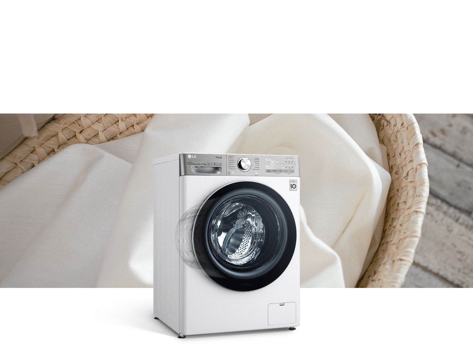 Ένα πλυντήριο με φόντο μια εικόνα καλαθιού ρούχων, που υποδεικνύει τη μεγάλη χωρητικότητα του πλυντηρίου.