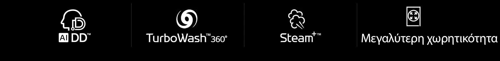 wm-vivace-white-01-1-intro-D