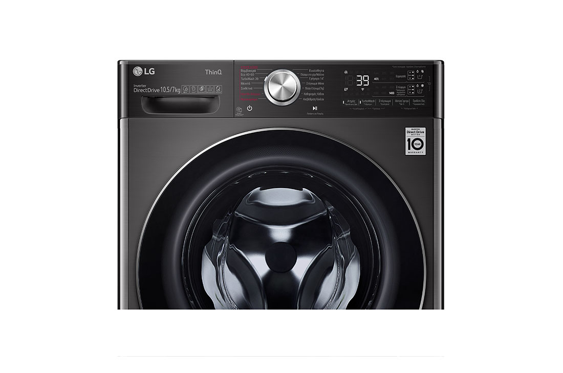 LG Πλυντήριο/Στεγνωτήριο Ρούχων 10,5/7kg, Ατμού, Eco Hybrid, F4DV910H2SA, F4DV910H2SA, thumbnail 4