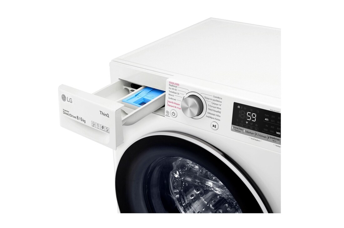 LG Πλυντήριο/Στεγνωτήριο Ρούχων 8/6kg, AI DD™, Ατμού, TurboWash™, Top Right Drawer Open Detail view, F4DV508S0E, thumbnail 5