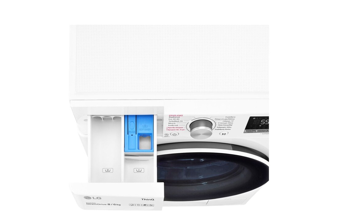 LG Πλυντήριο/Στεγνωτήριο Ρούχων 8/6kg, AI DD™, Ατμού, TurboWash™, top left panel view, F4DV508S0E, thumbnail 7