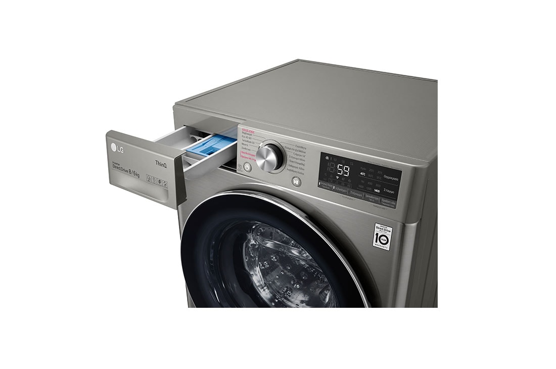 LG Πλυντήριο/Στεγνωτήριο Ρούχων 8/6kg, AI DD™, Ατμού, TurboWash™, Drawer Open, F4DV508S2PE, thumbnail 5