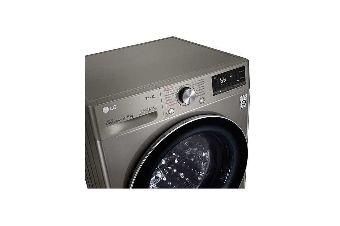 LG Πλυντήριο/Στεγνωτήριο Ρούχων 8/6kg, AI DD™, Ατμού, TurboWash™, Left Perspective Detail, F4DV508S2PE, thumbnail 7