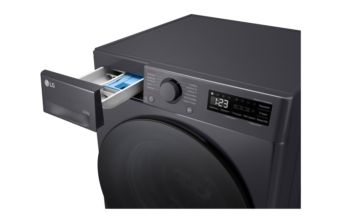 LG Πλυντήριο / Στεγνωτήριο Ρούχων 9/6kg, AI DD™, Ατμού, TurboWash 360™, κάτοψη άνω τμήματος και ελεγκτή με ανοικτό συρτάρι, D4R5009TSMB, thumbnail 6