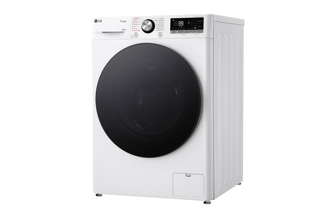 LG Πλυντήριο / Στεγνωτήριο Ρούχων 9/6kg, AI DD™, Ατμού, TurboWash 360™, RightSide, D4R7009TSWB, thumbnail 12